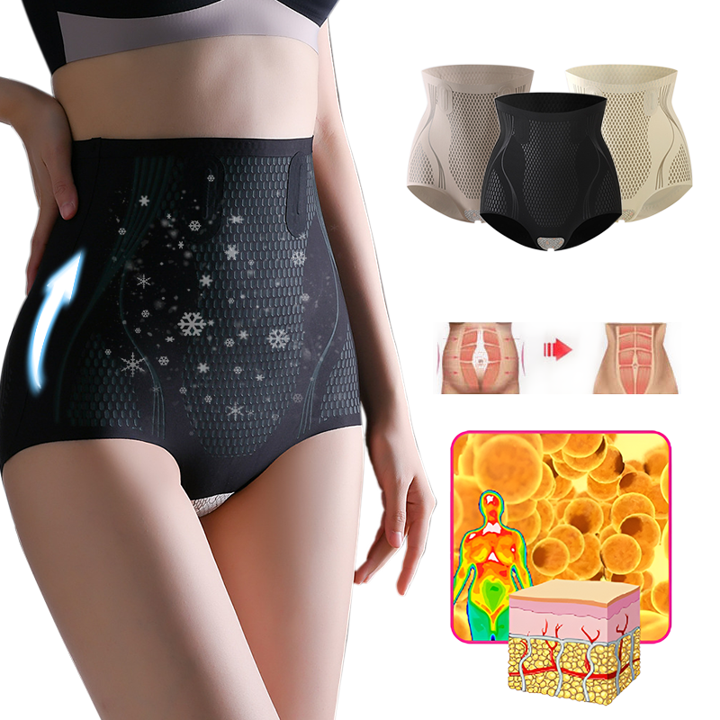 【Efficient and Healthy】Baicloud™Fat Burning Ice Silk Ionic Fiber Shaping Shorts💎💎💎